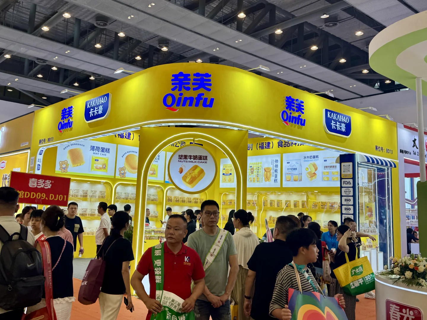 2025晋江食品交易会有好多我们摄影作品！