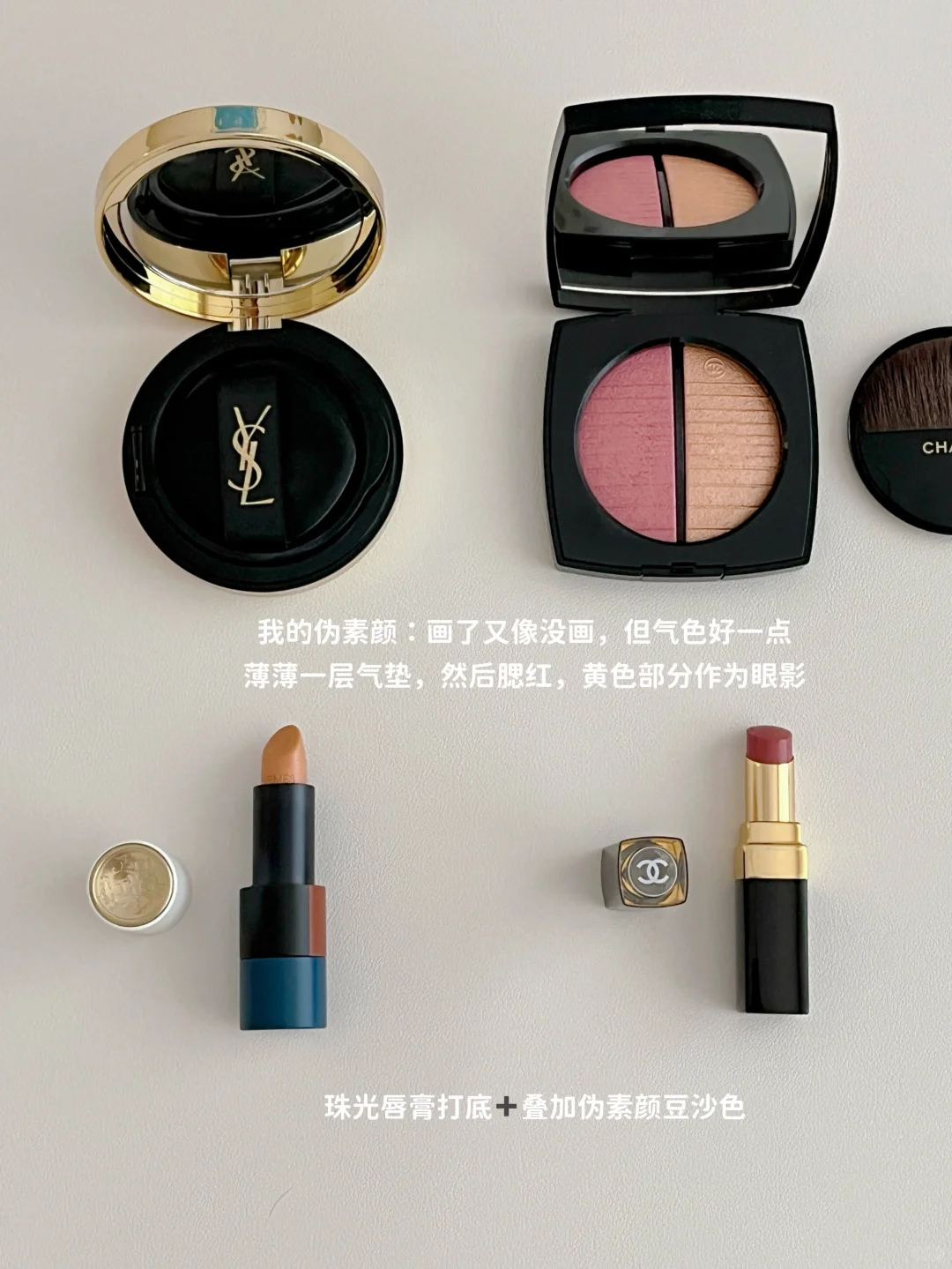 中年少女?：不是越来越老，而是越来越好
