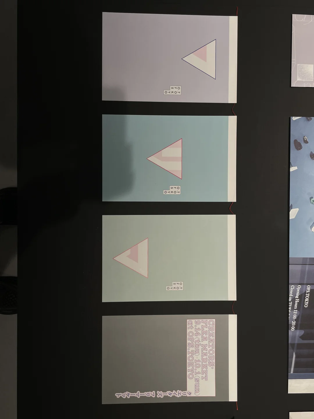 东京看展| 2025 JAGDA 新人奖展