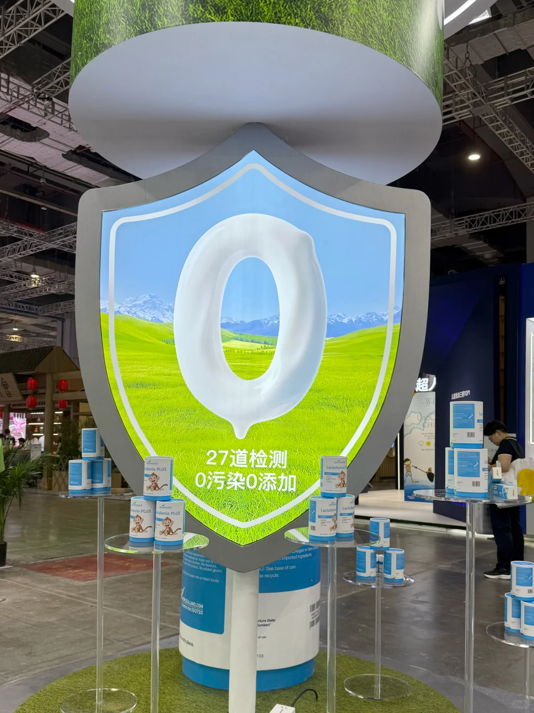 CBME母婴展会?新西兰好健康打卡！