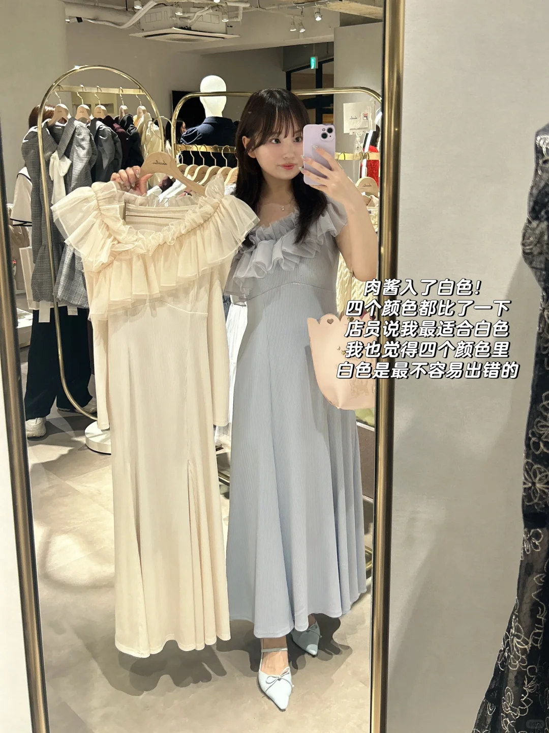 dazzlin秋冬展示会18图repo分享