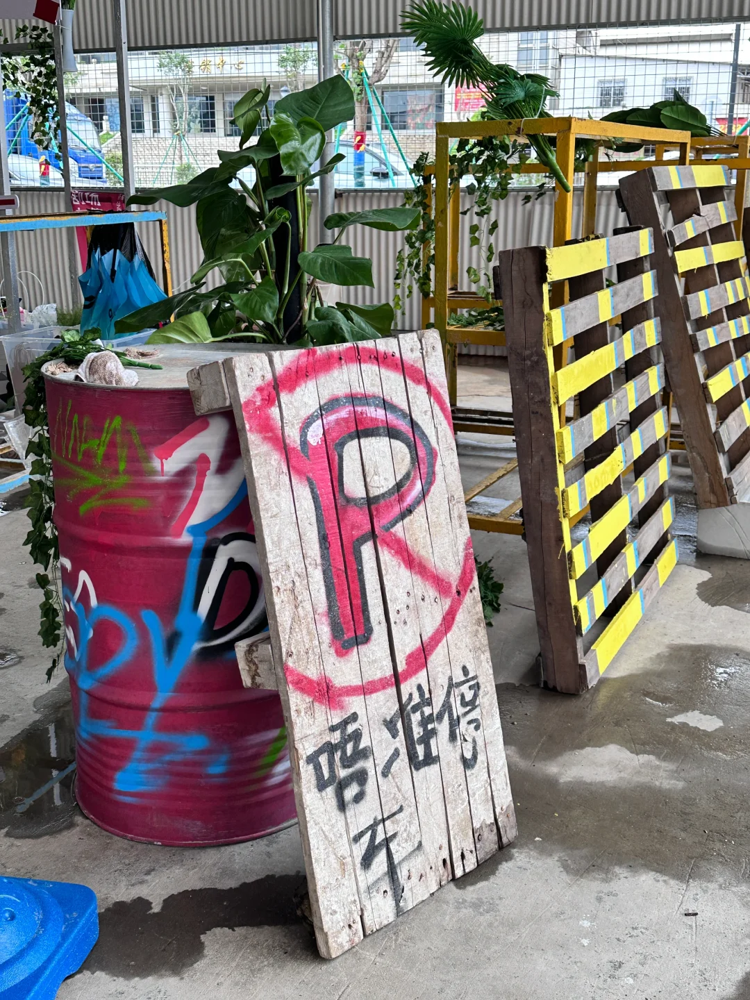 艺术市集｜咪理佢咁多，慢慢叹佢慢慢浸佢！