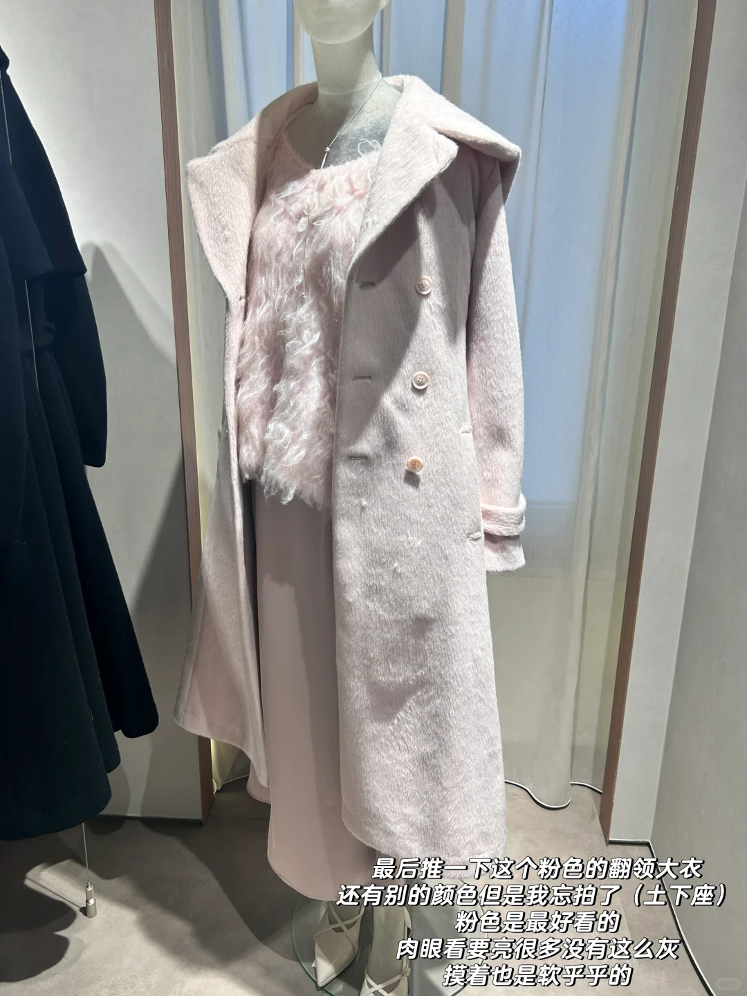 dazzlin秋冬展示会18图repo分享