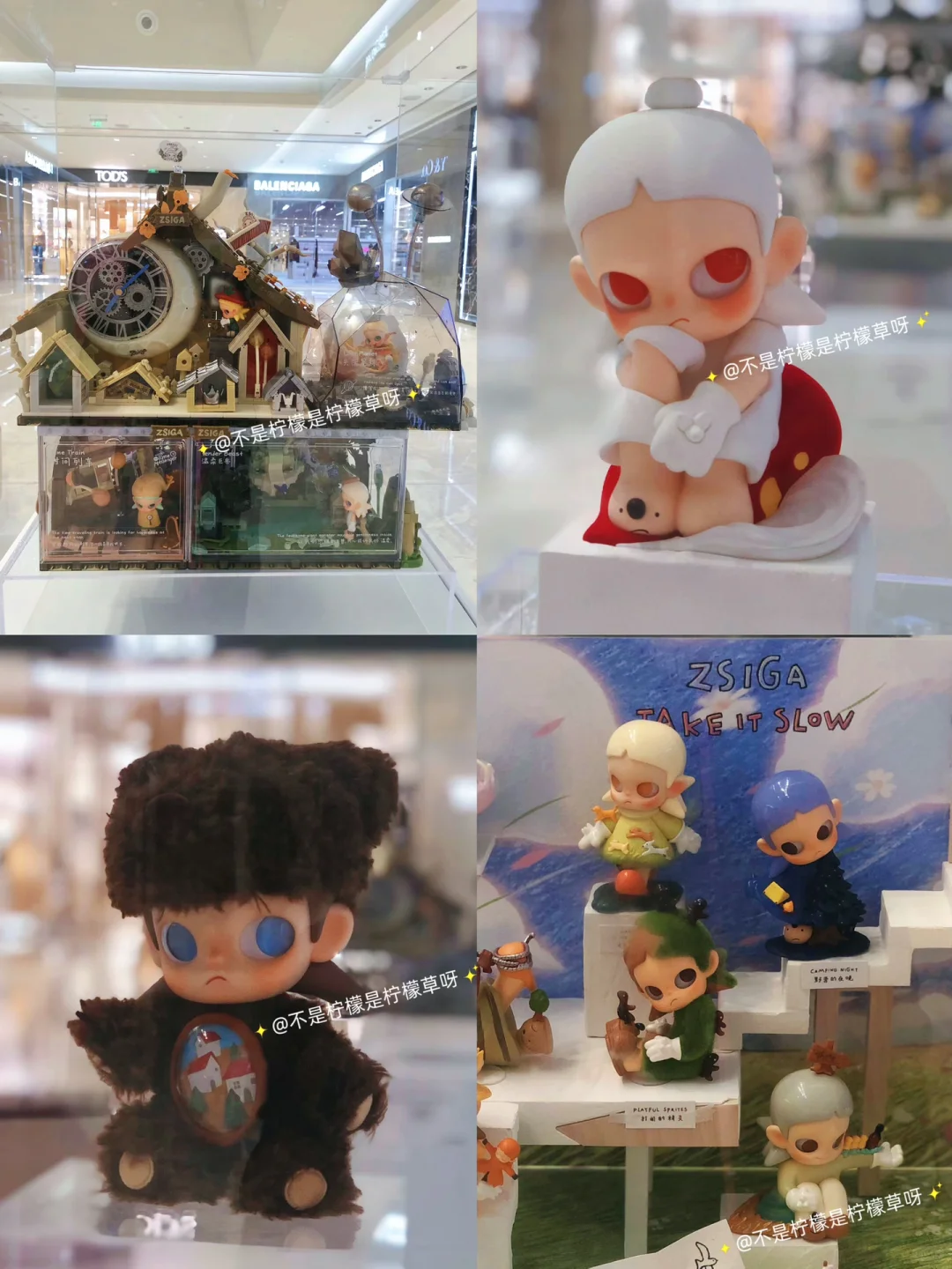 ?北京国贸Zsiga首展‼️解锁治愈系童话世界