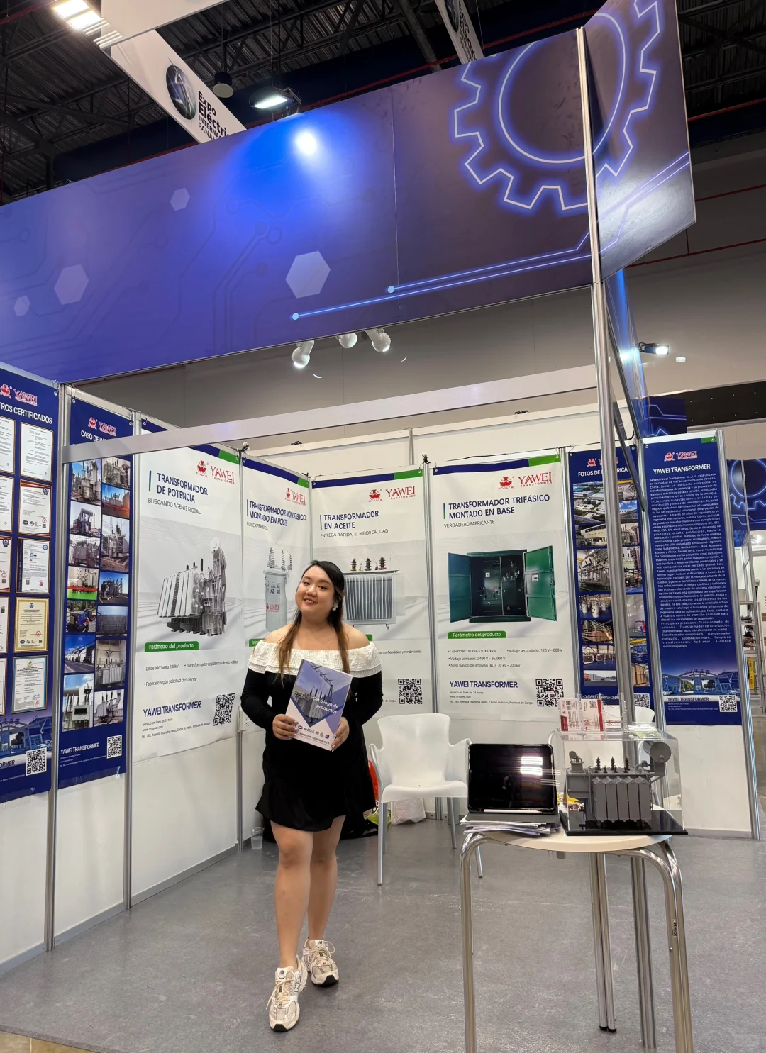 The 41th Expocomer China Pavilion?