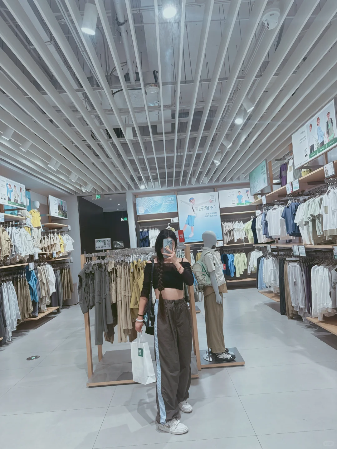 今日份ootd，穿衣必须自由