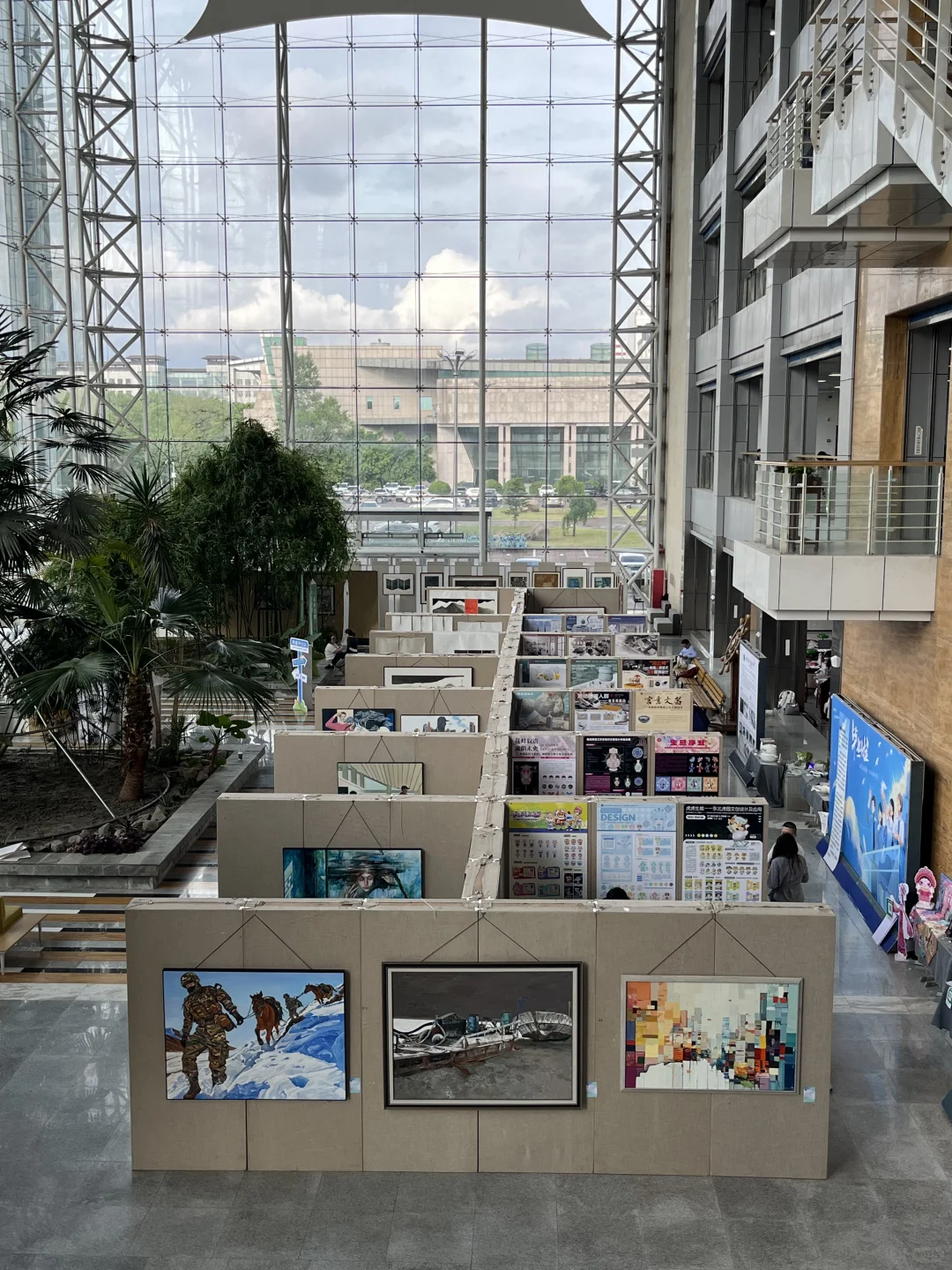 吉大艺术学院毕业作品展