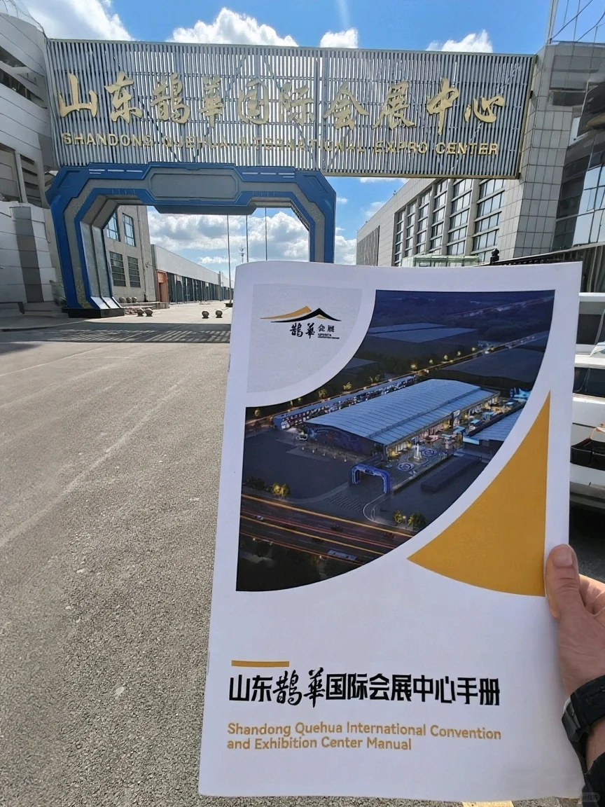 超实用筹备技巧丨高温天?️办展不愁