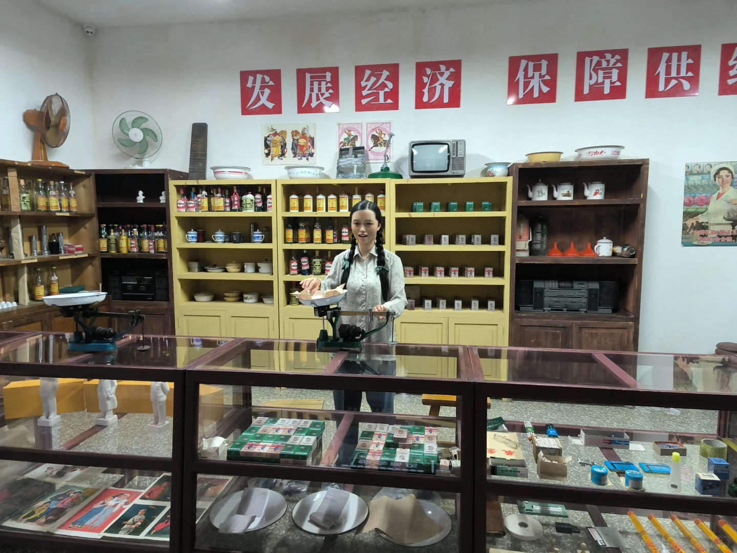 发现了宝藏|天水工业博物馆年代感满满