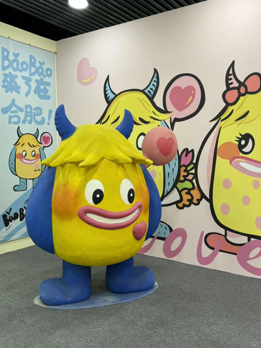 合肥首展！！！合肥首展！！