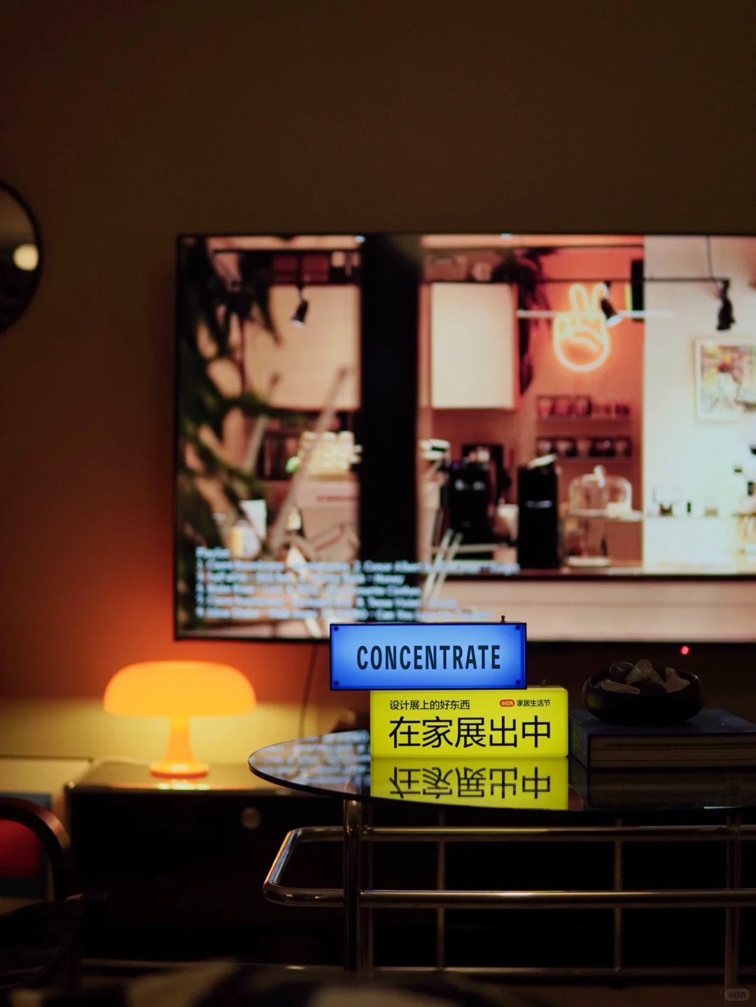 出息了?小红书来我家办展了