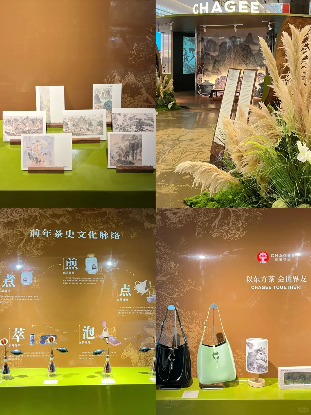 南宁新展！新中式森系国画风艺术展！好高级?
