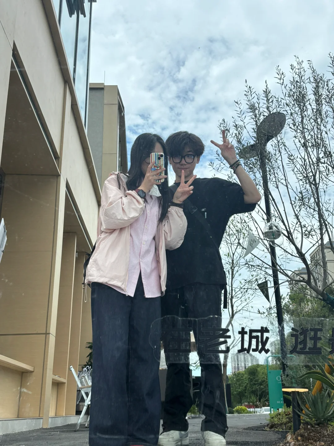 温州景里中心 | 工业风展览get√