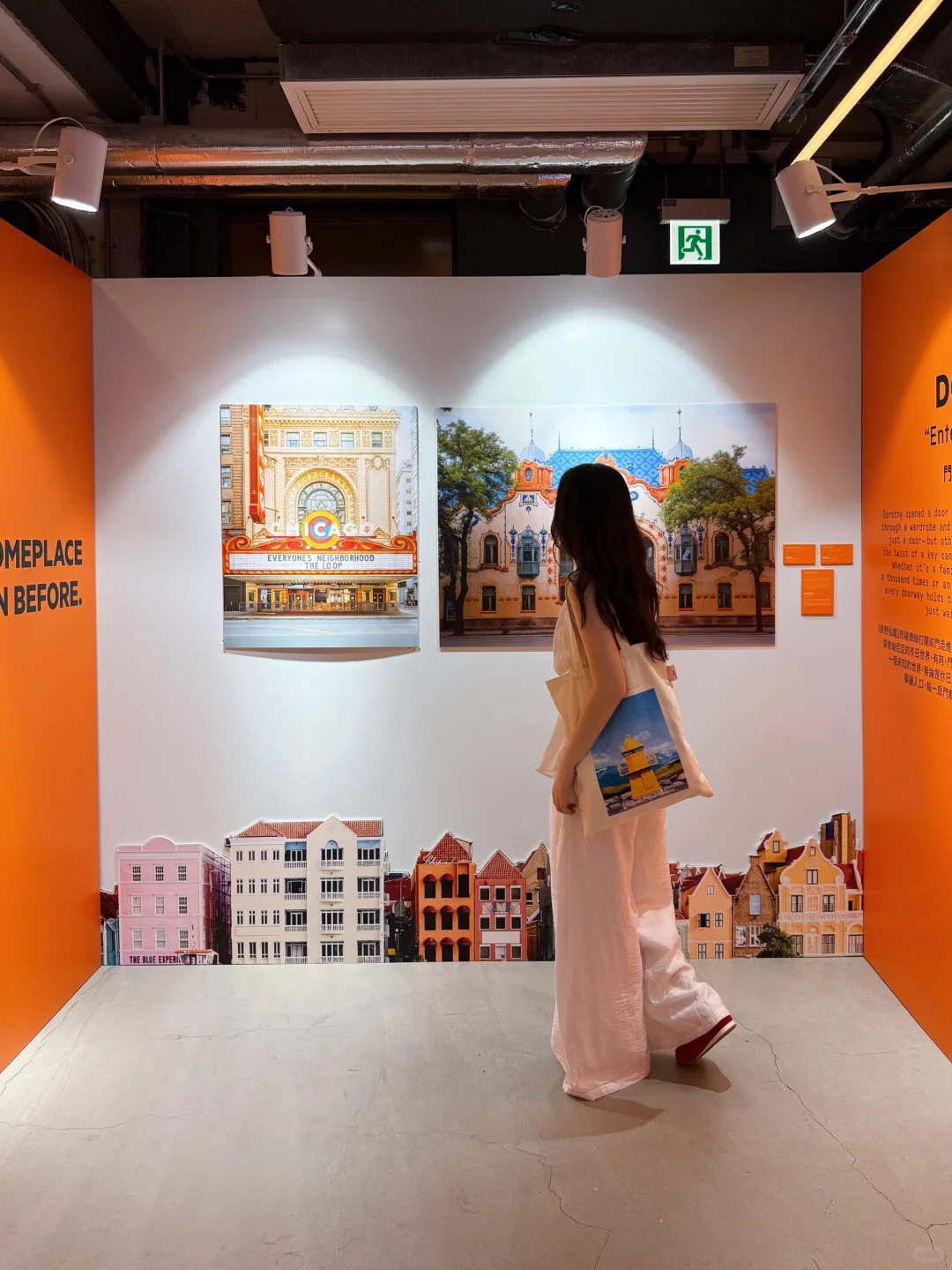 香港免费新展??闯入韦斯安德森的色彩美学