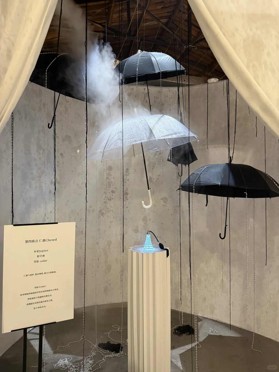 太原｜厂合新展