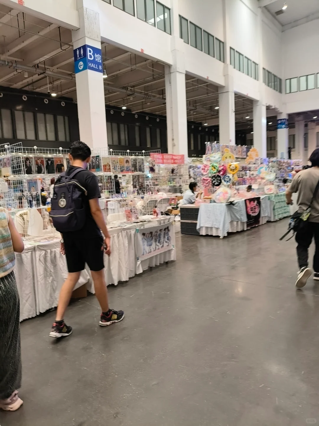 亦庄国际会展中心