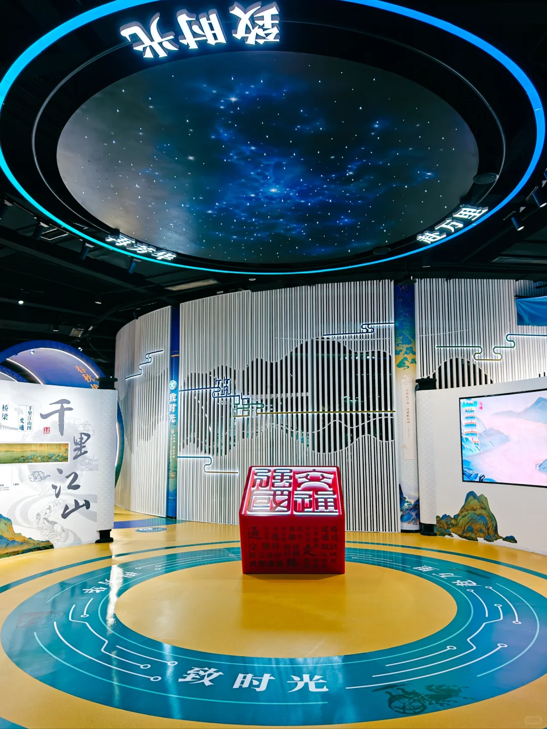 这一次，我拒绝创新