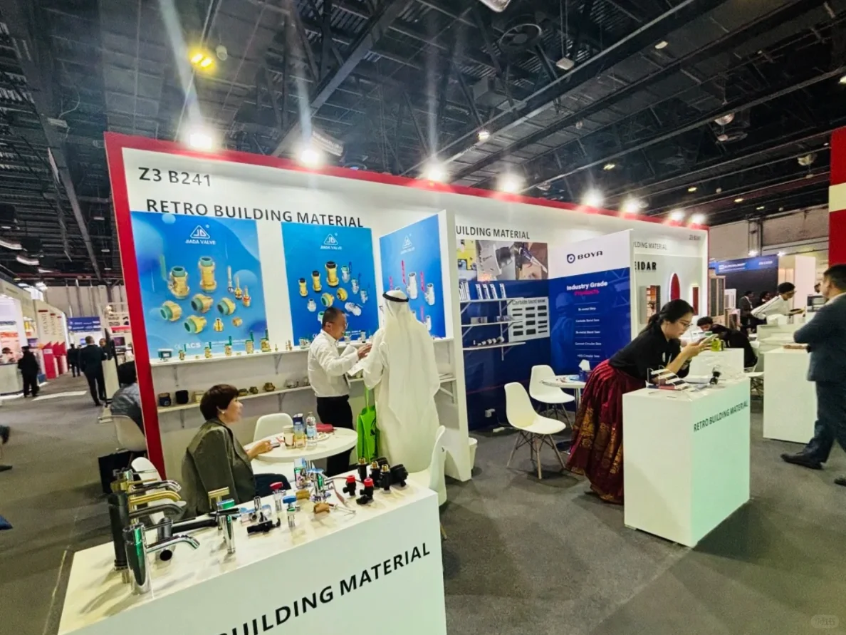 2025年中东(迪拜)五大行业展览会 (BIG 5)