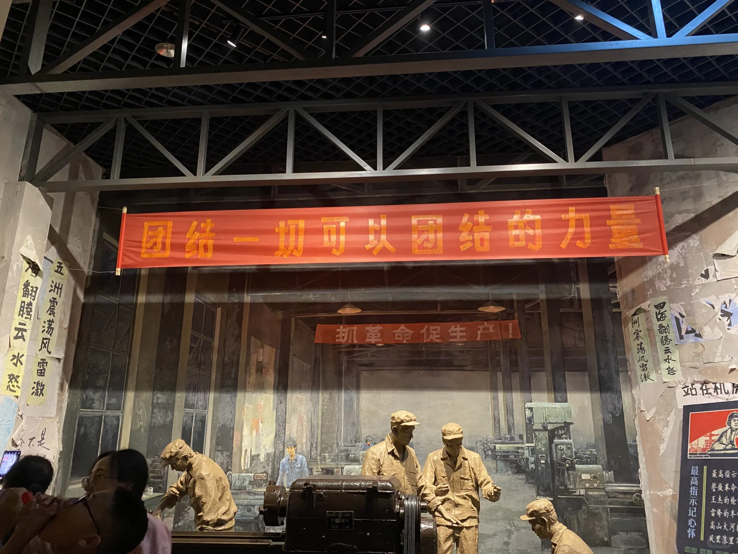 ?【柳州工业博物馆｜硬核与文艺的绝妙碰