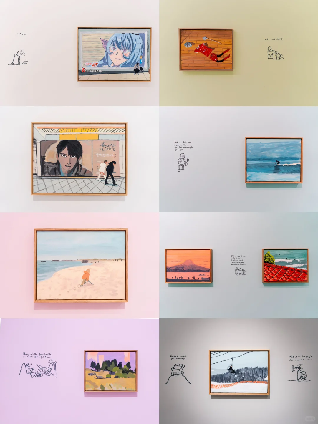 魔都巨出片新展‼️脑洞怪诞走进动画的世界‼️