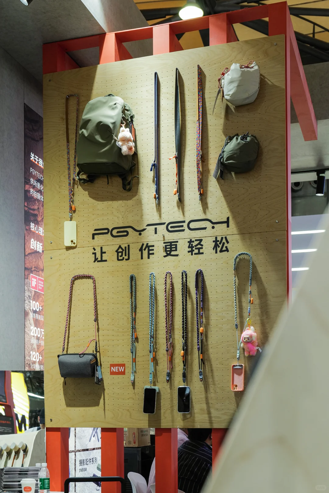 摄影爱好者打卡地 | 上海2025P&I?器材展