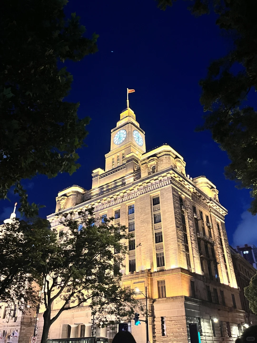 倒计时1️⃣天❗️?就位上海?