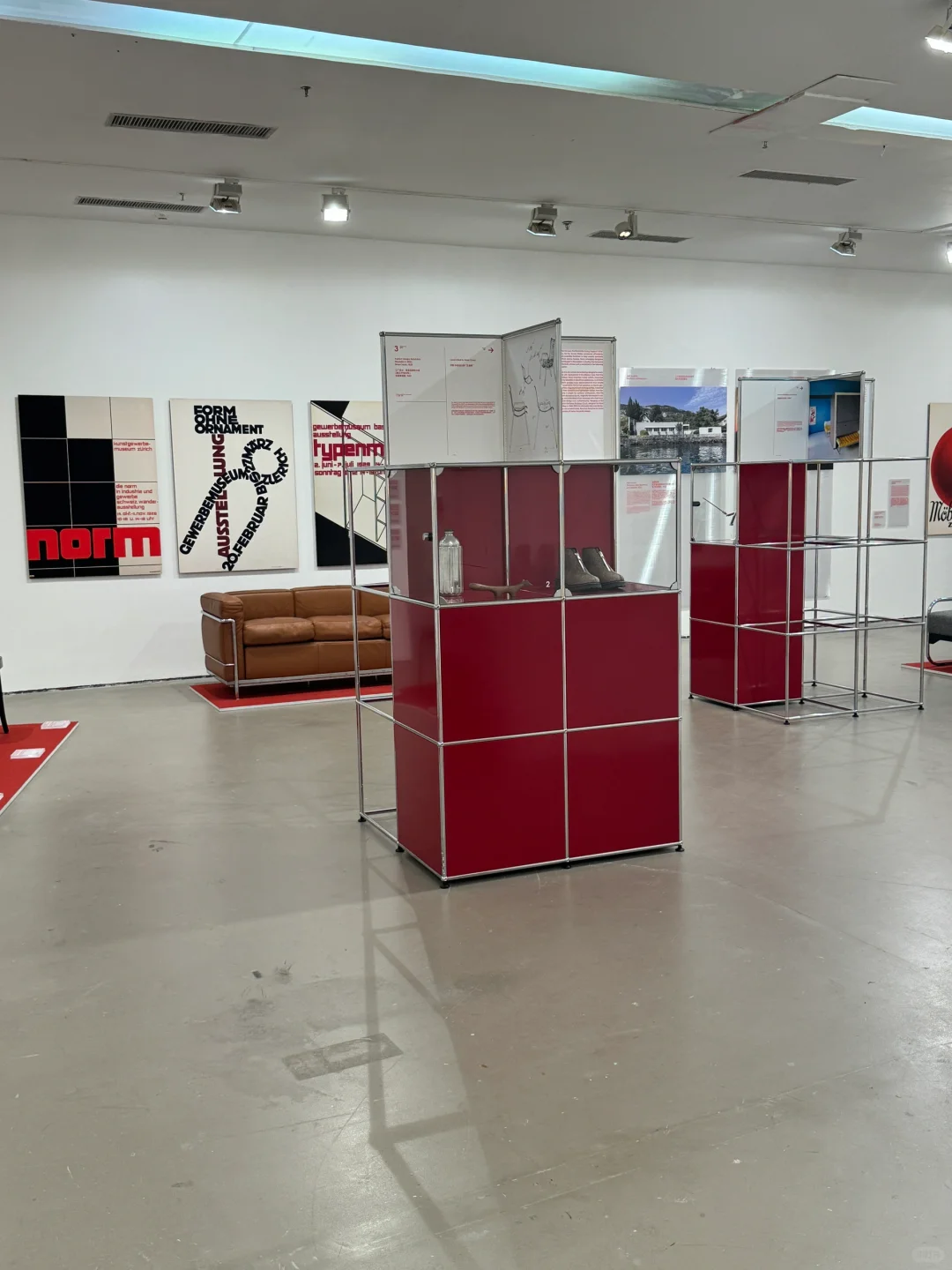 家居分享?瑞士经典设计展