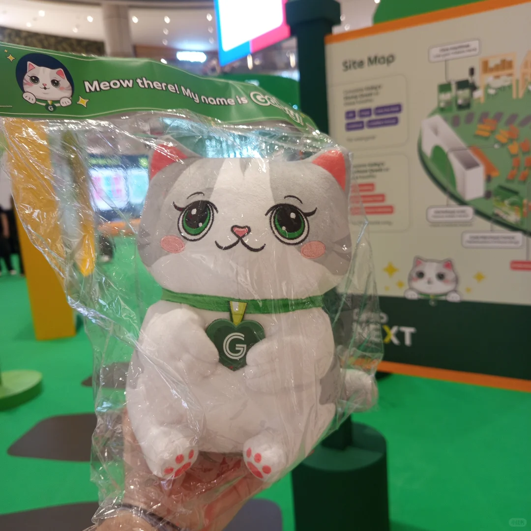 ?? Grab展览会 免费玩游戏 赢奖品❤