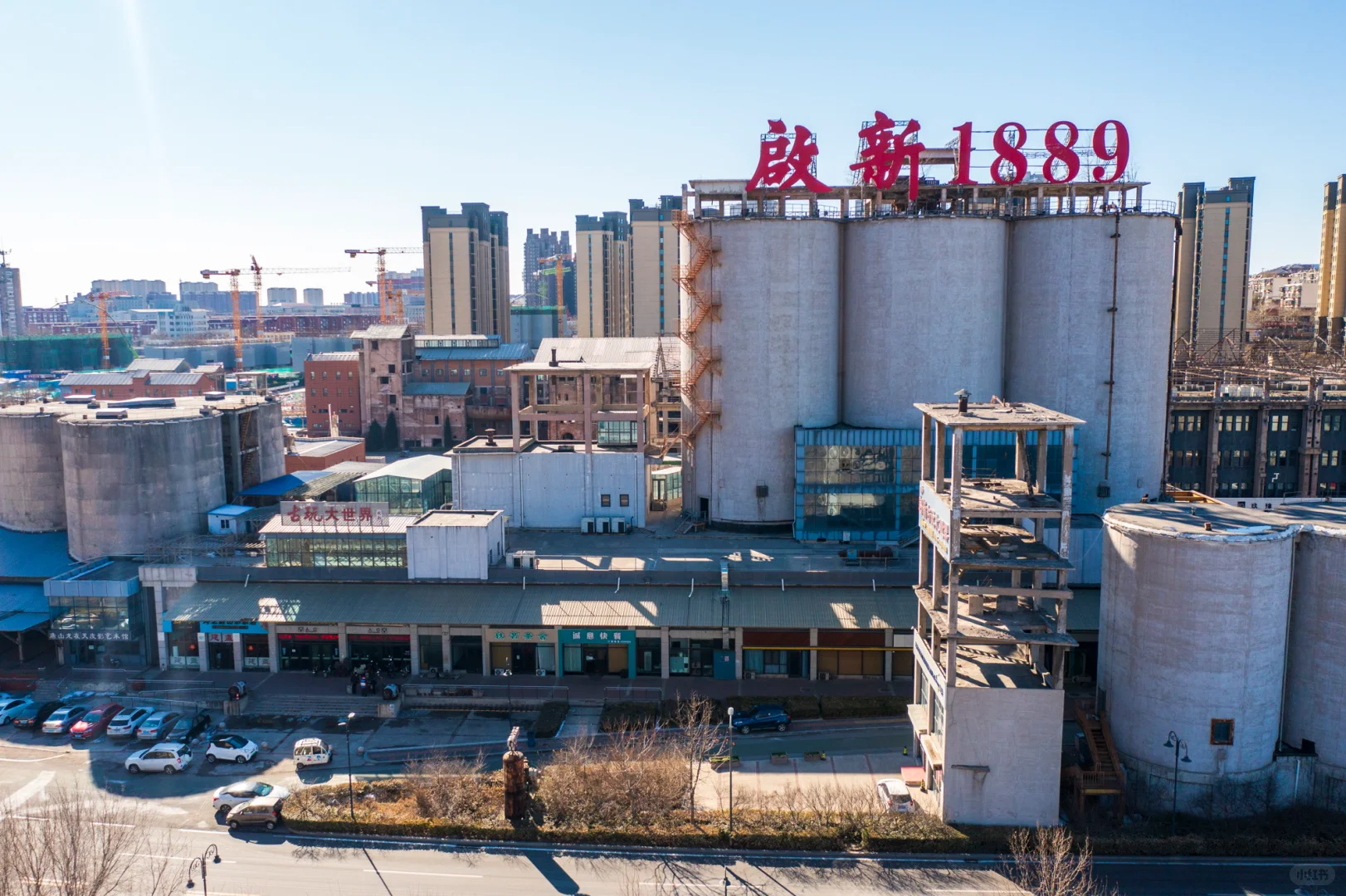 踏入启新水泥博物馆