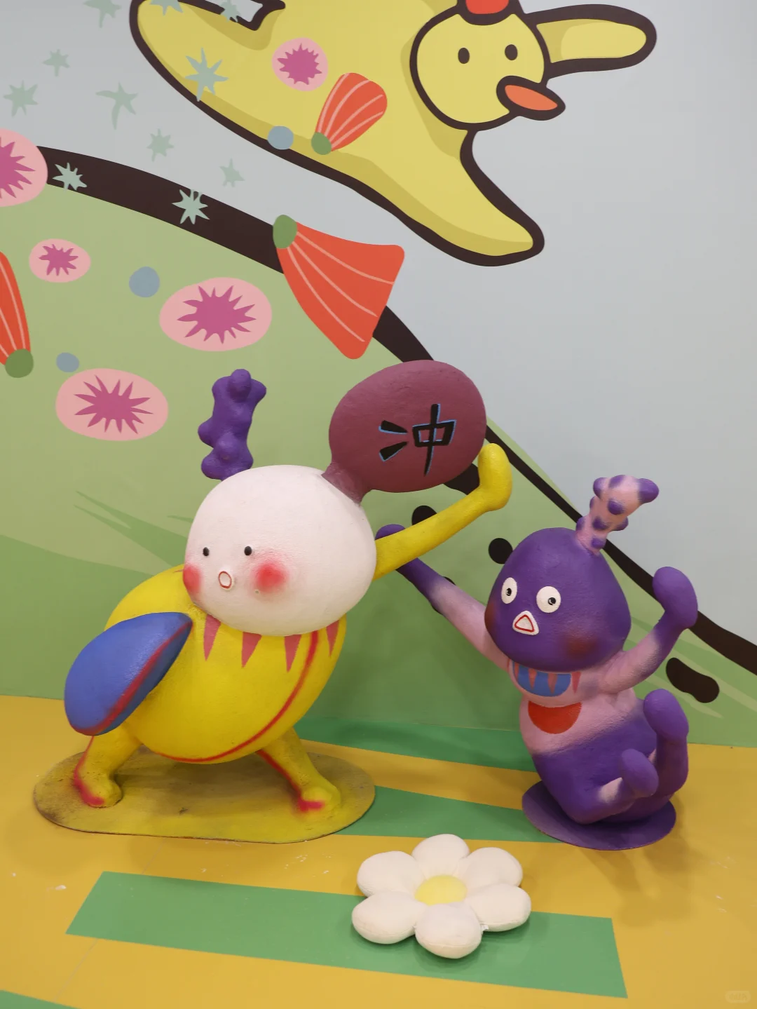 石家庄新展BǎoBǎo来了❗️‼️