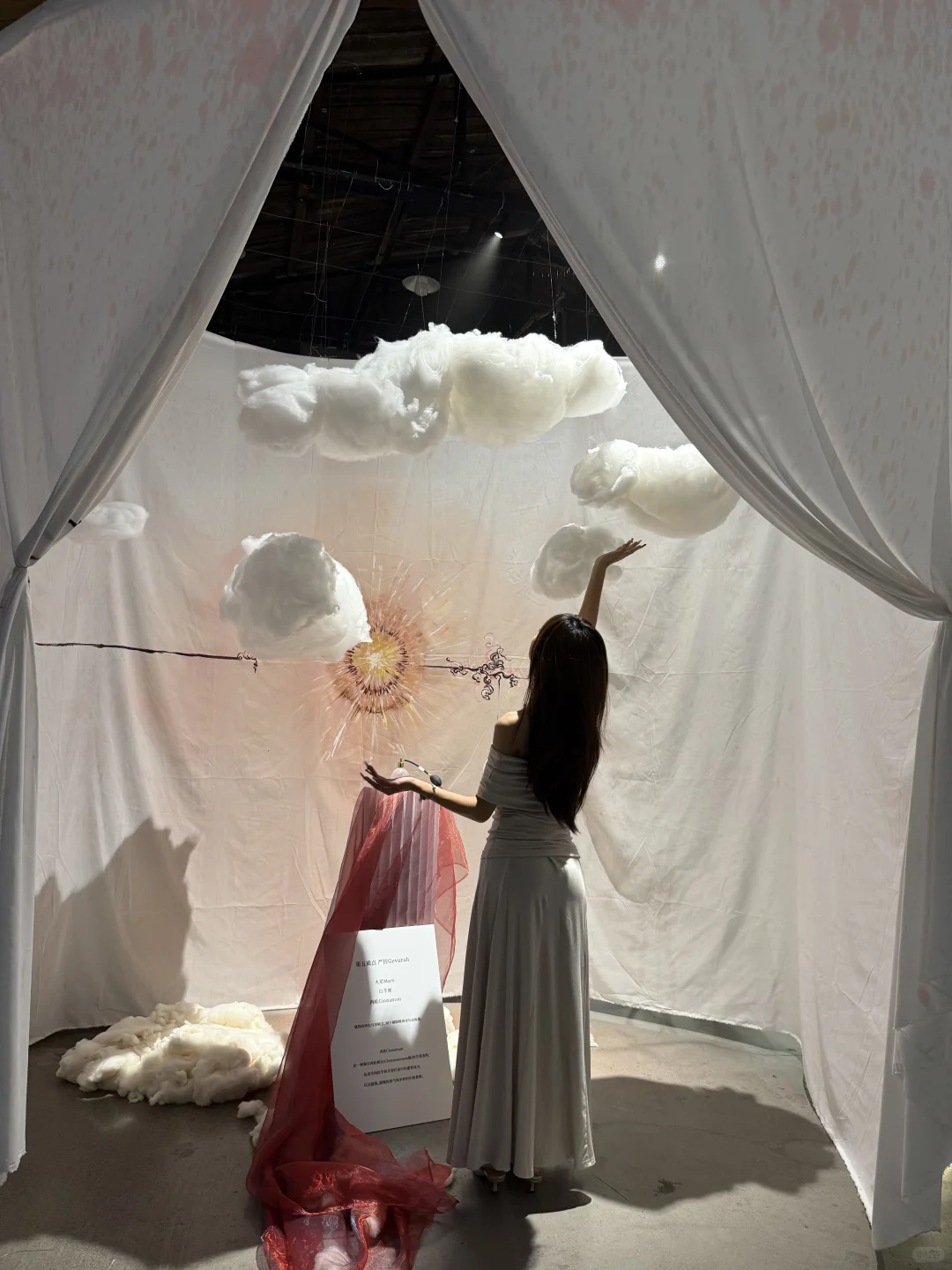 太原｜厂合新展