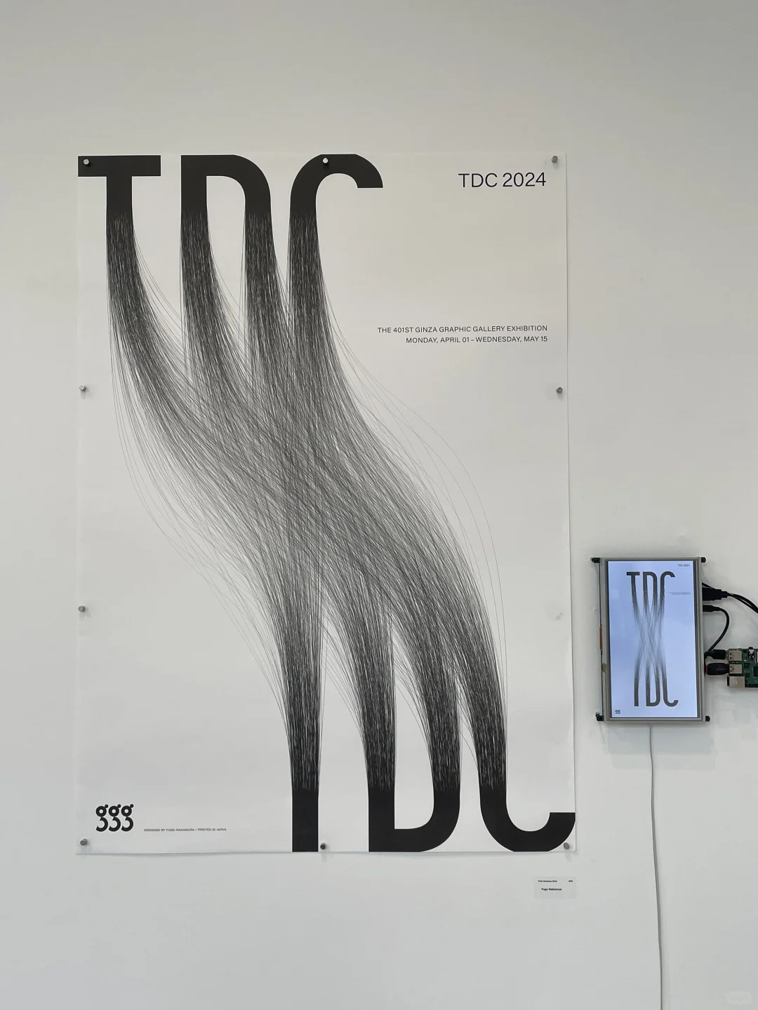 Tokyo TDC杭州设计展｜文字与空间的对白