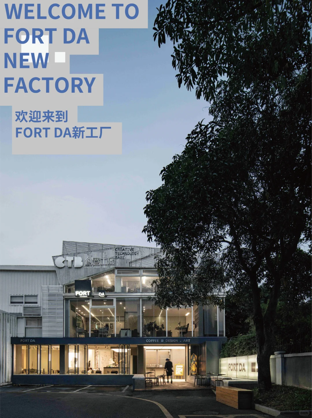 我怎么这么多2025Cafeex深圳咖啡展的门票