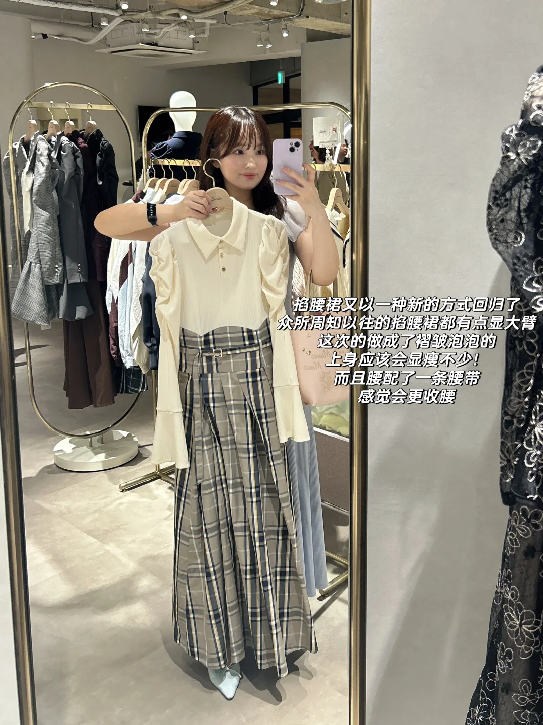 dazzlin秋冬展示会18图repo分享