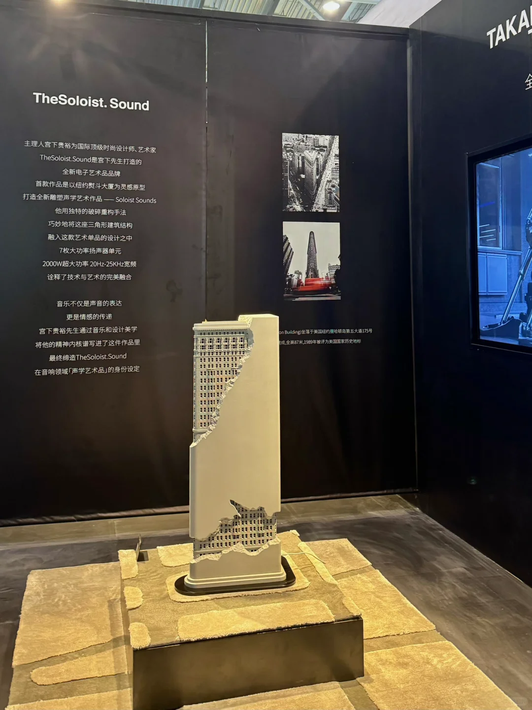 闲逛 ⚪️⚫️Design Shanghai 了吗