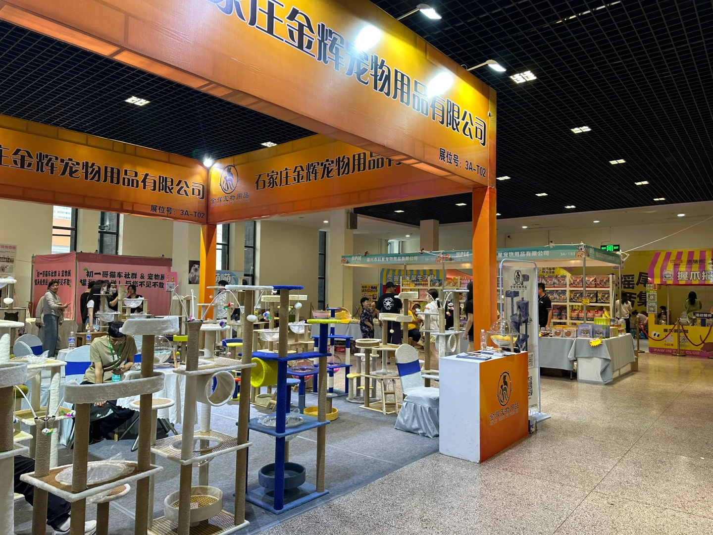 山西省展览馆