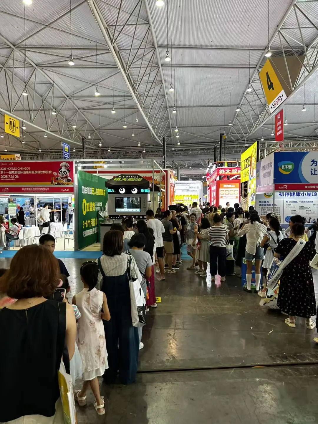 会展中心太火了，根本排不进