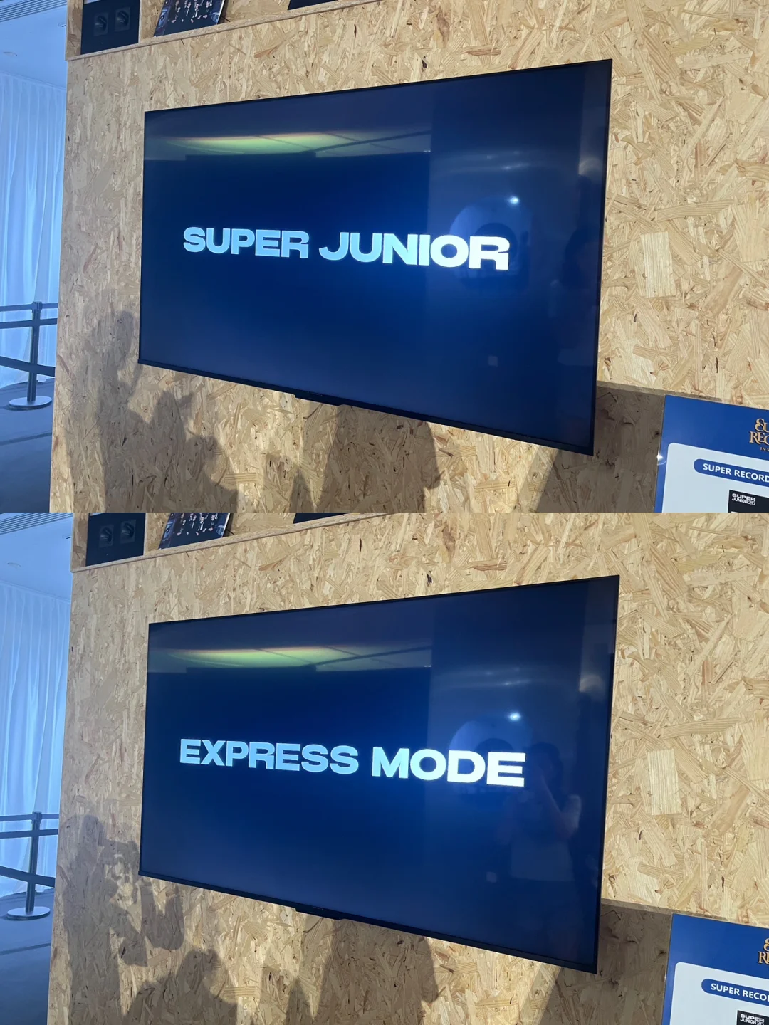 ?Suju20周年上海展览会?ELF完全幸福！