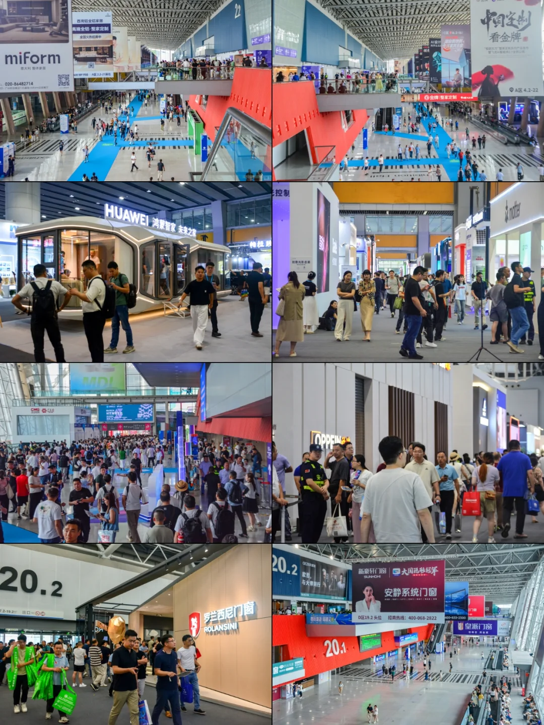 2025第27届中国建博会（广州）