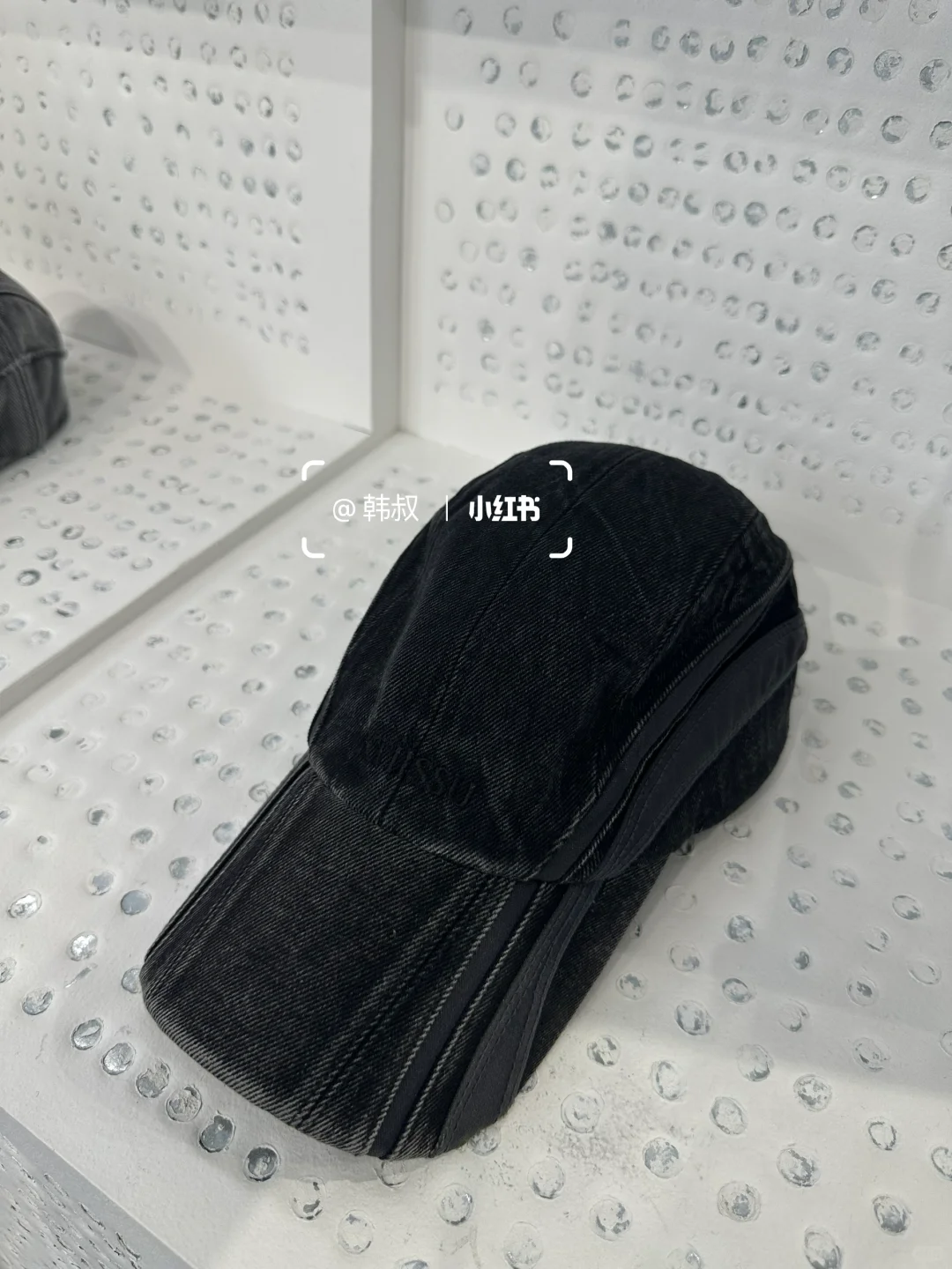 韩国Atiisu采购预告