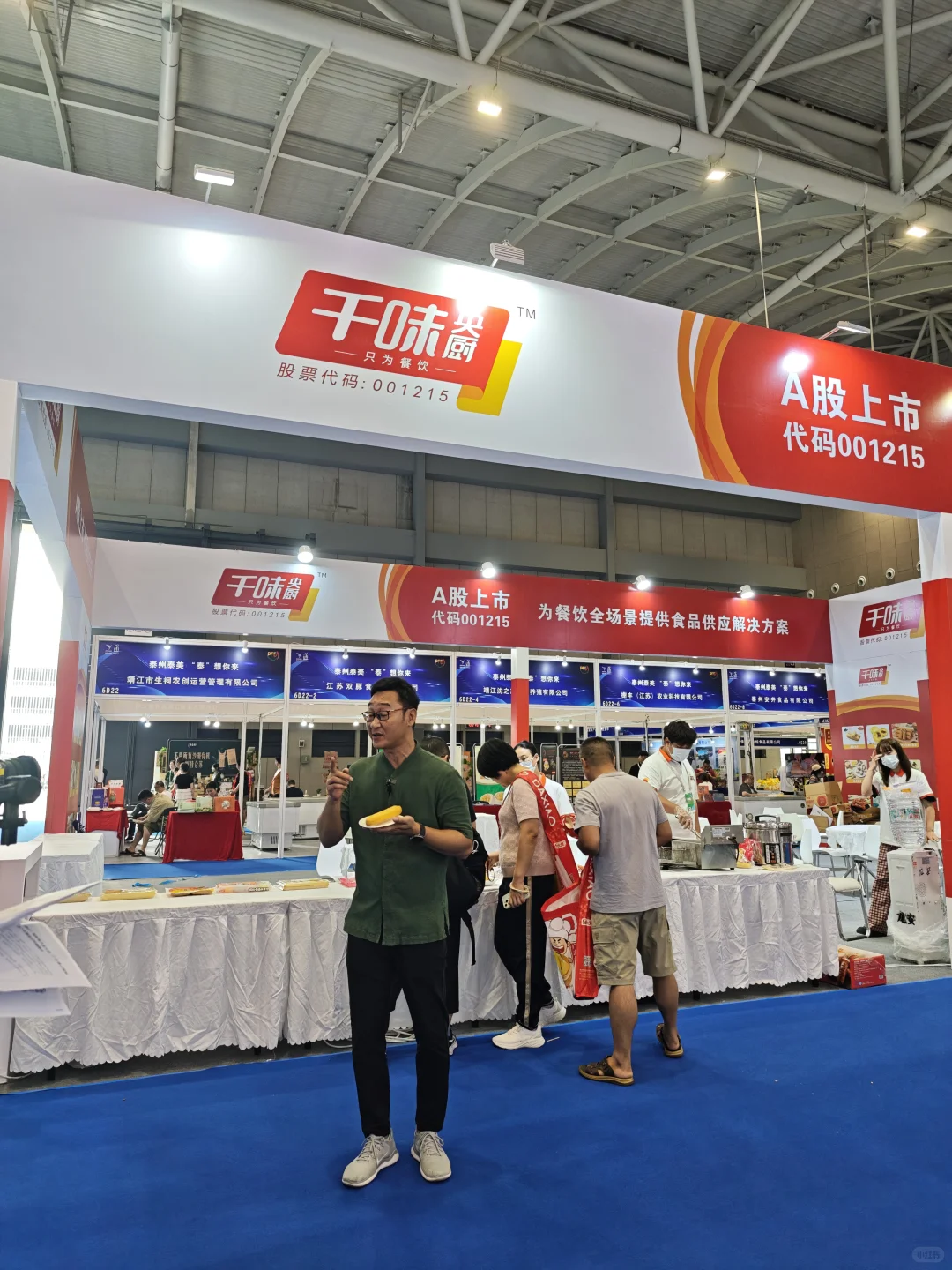 特意没吃早餐就冲了！！！