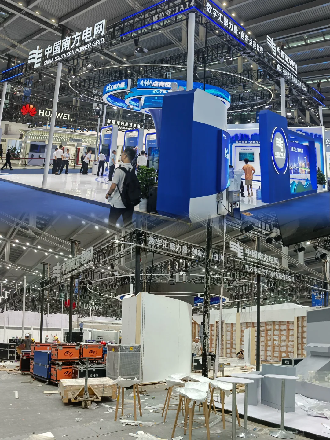 中国南方电网展位交付开展