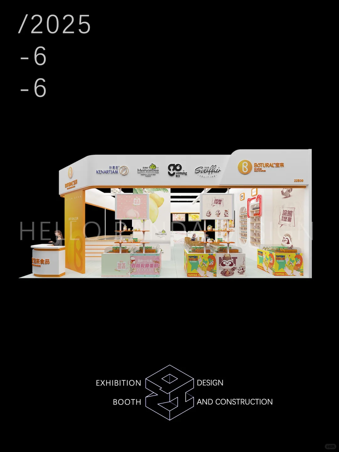 150平米10万落地