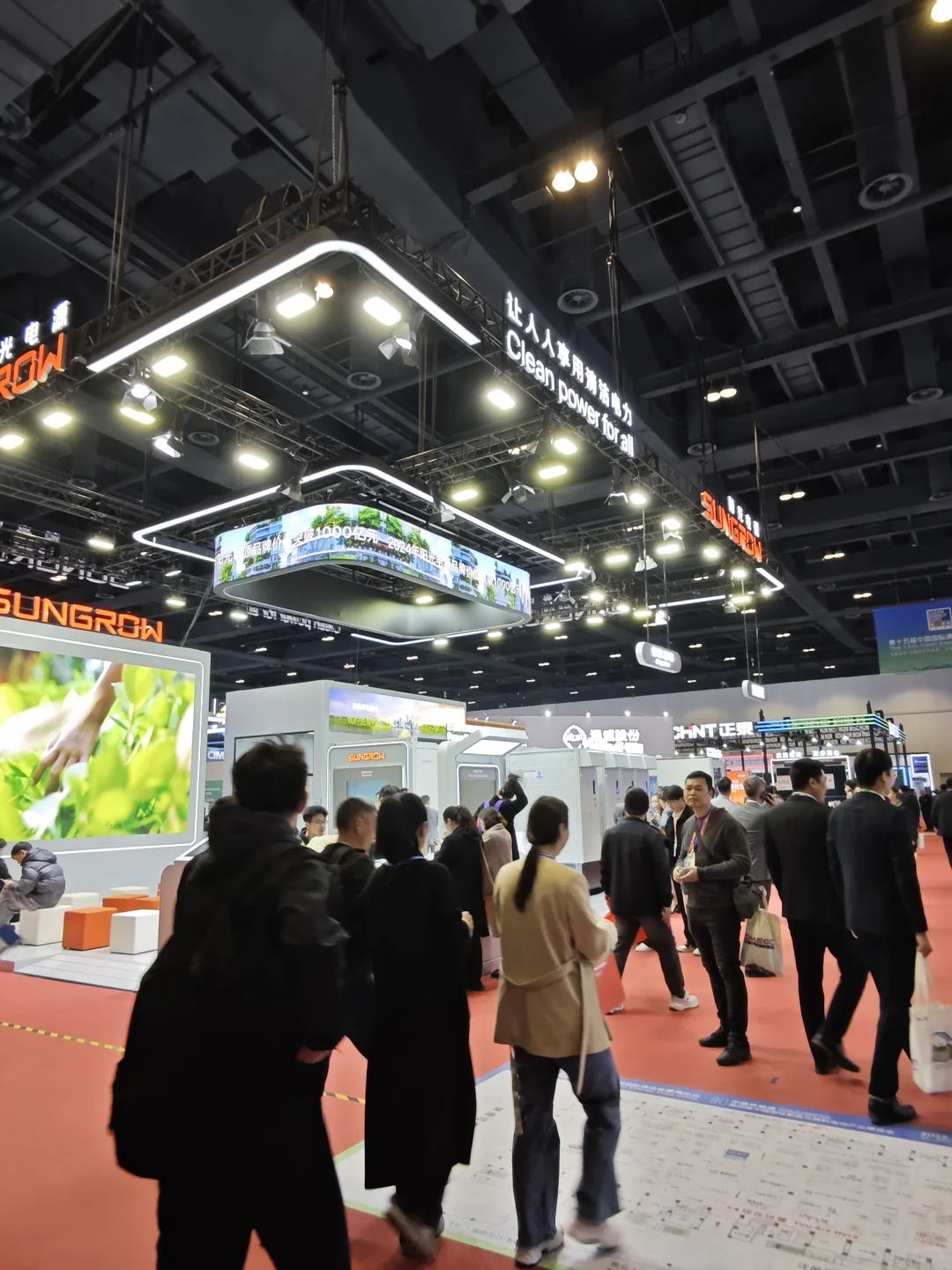 北京学习之旅结束！