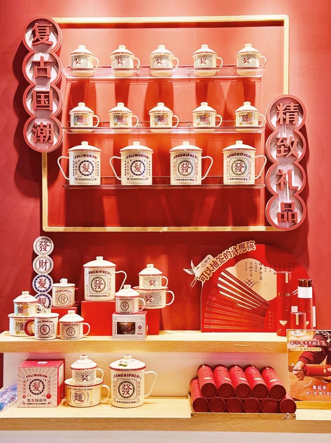 上海百货展|树可邀请你来看展啦