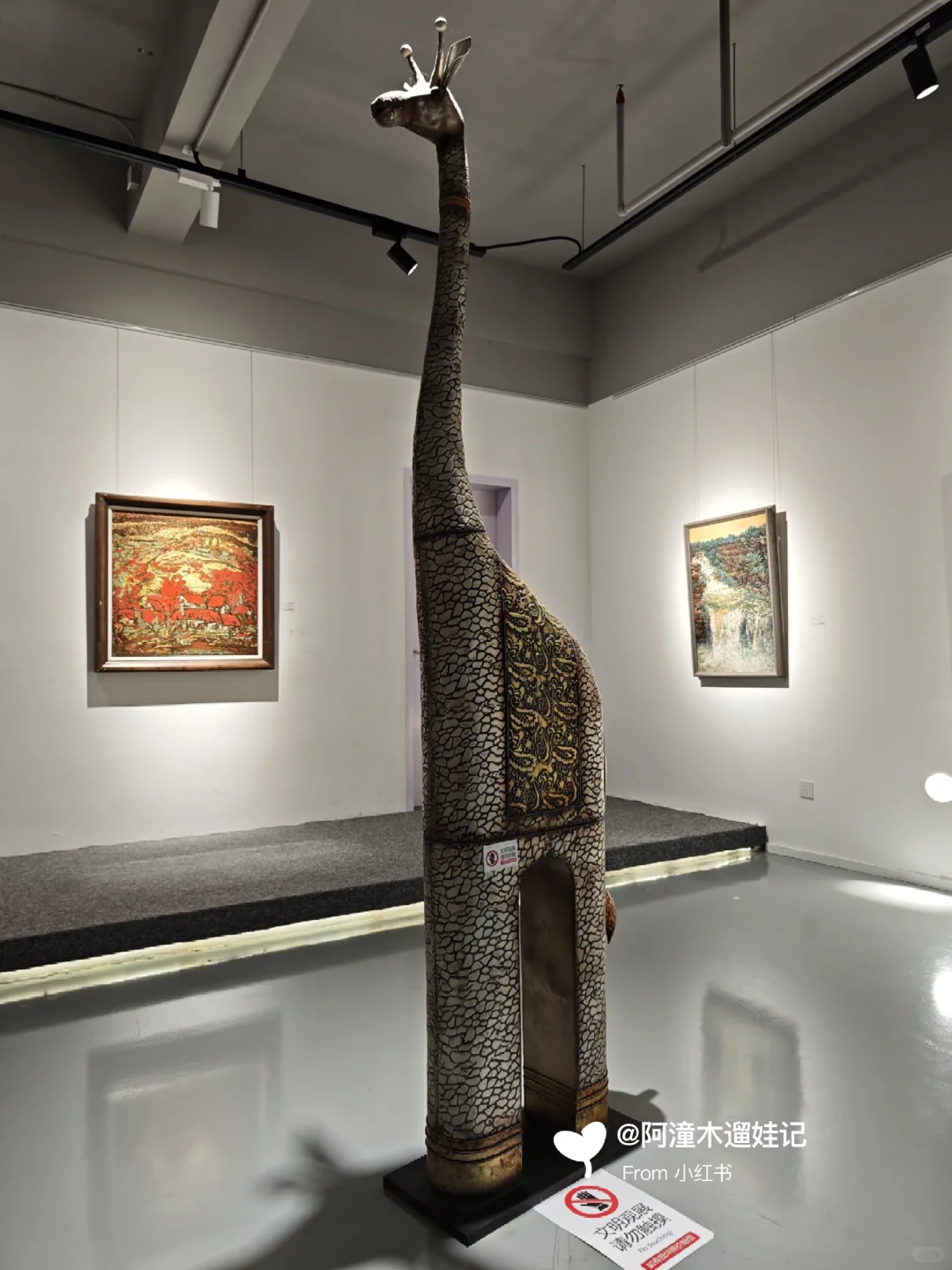 厦门遛娃｜遛娃艺术范❗免费艺术展不容错过