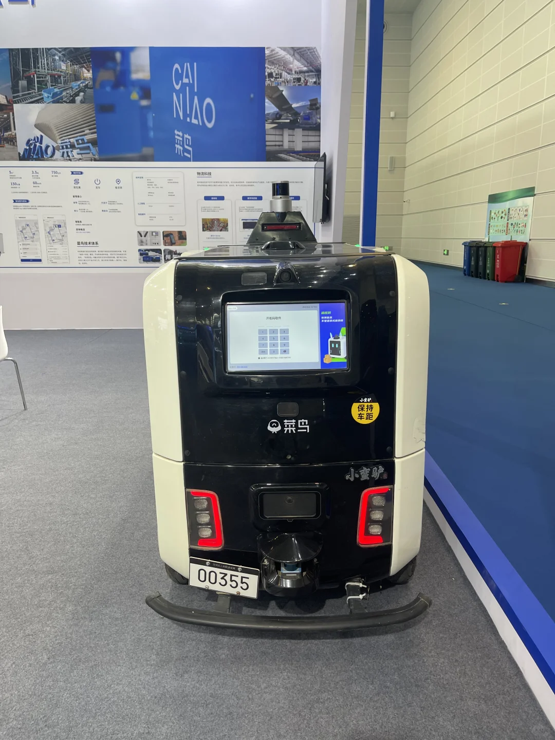 天津国际航运展先冲这，帝王蟹在招手