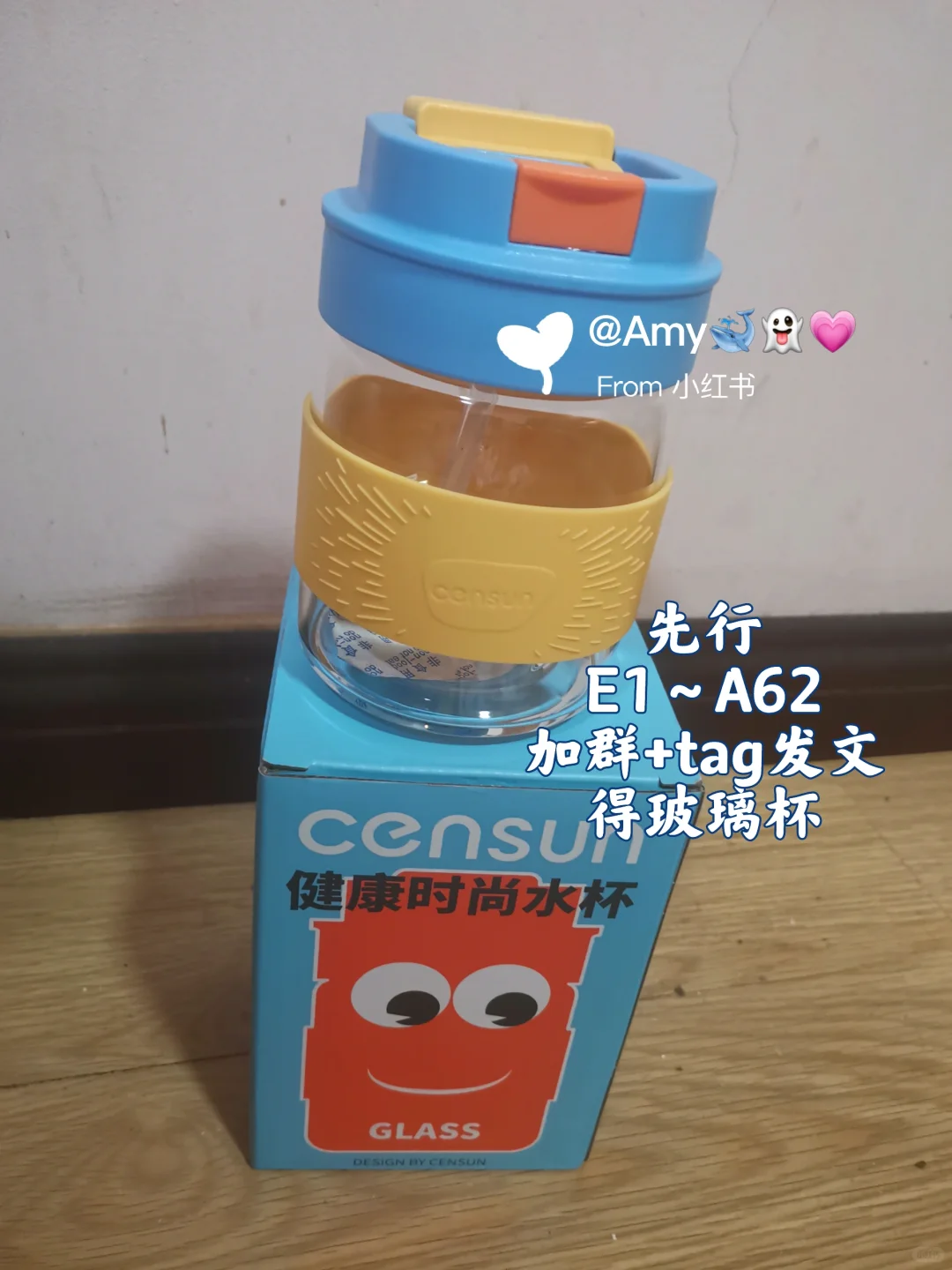 2025.07.25日用百货商品交易会捡漏篇