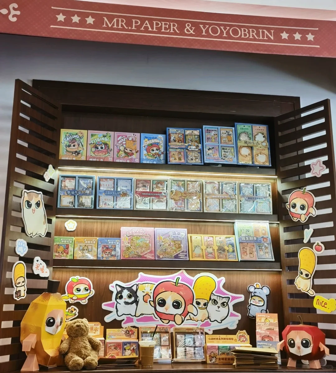 打卡CFS文化展～