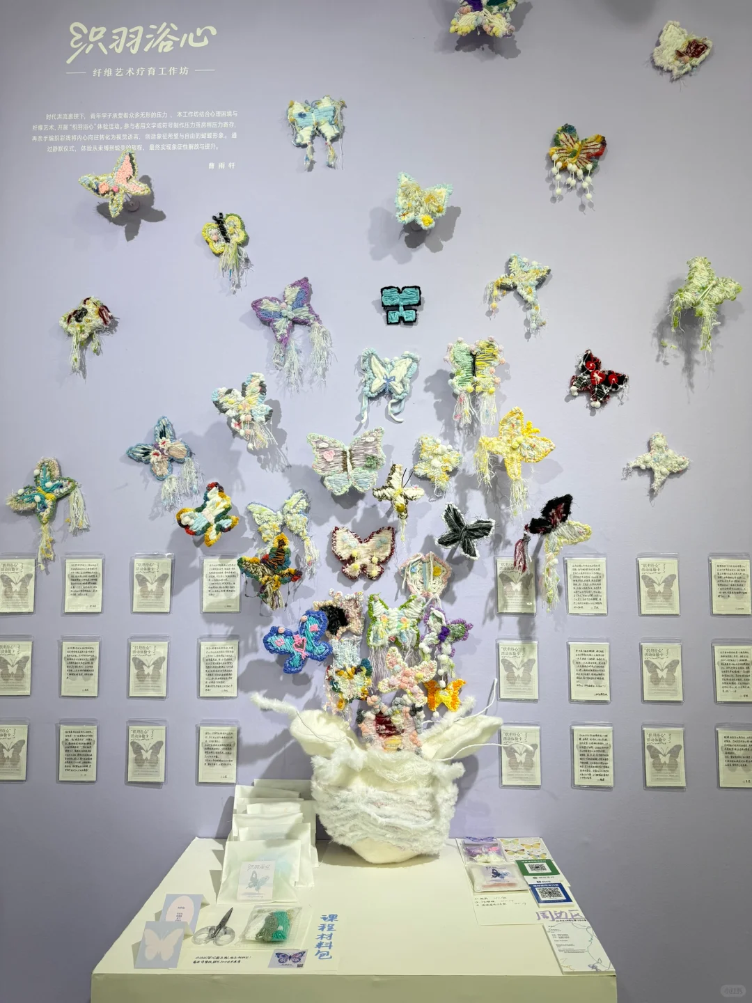 广美毕业展杀疯了！！！这届设计是神仙打架吧！